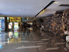 -武商摩尔影城(国广IMAX激光店)