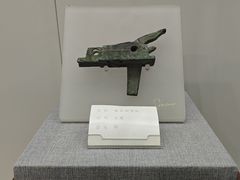 -李白纪念馆