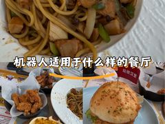 -必胜客(上海新南方商城PH店)