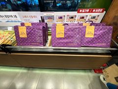 -古来思鱼饼