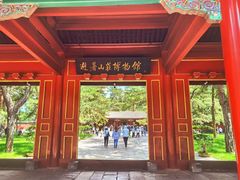 -承德避暑山庄景区