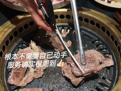 -中贸广场