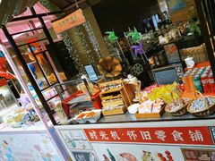 -惠州皇冠假日酒店·西餐厅·自助餐厅