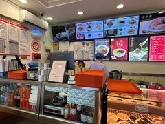 -新川面馆(新街口二店)