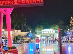 -南宁方特东盟神画