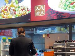 -聚鑫朋酸菜肥肠(九龙仓店)
