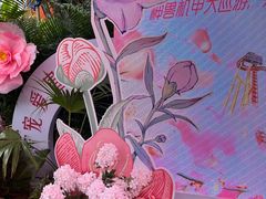 -广州长隆欢乐世界