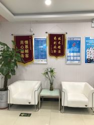 -欣奕除疤祛痘舒敏淡斑