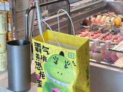 -奈雪的茶(漫广场店)