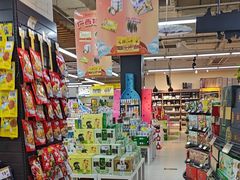 -冠超市(桂林万达店)