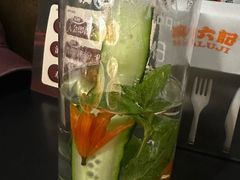 -麻六记(凤凰汇店)