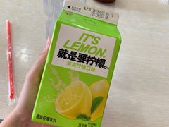 -全家便利店(年家浜路店)