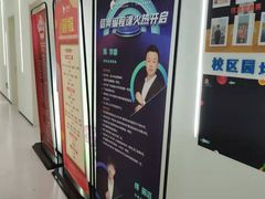 -海亮AI学习中心·幻码星球(钱江校区)
