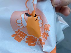 -潘老板炸鸡(河西万达店)