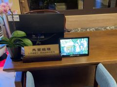 -天目湖御水温泉·度假酒店