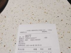 -东园小馆·早茶·淮扬小炒(印象汇店)