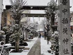 -帝京日语(春熙路旗舰校区)