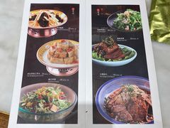 -那家小馆(摩天活力城店)