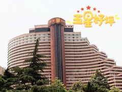 -华亭宾馆