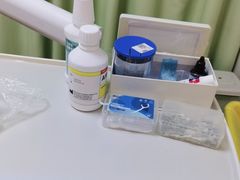 -团圆口腔·种植中心(锦江院区)
