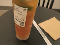 -喜茶(中山白水井店)