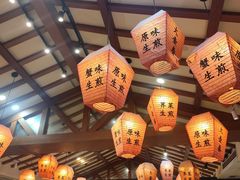 -大壶春生煎(四川中路店)