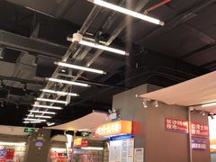 -蛙来哒(万泰新天地店)