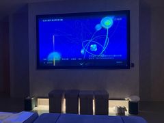 -富足轩·健康派(东港店)