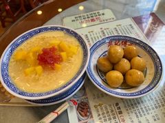 -赵记传承·中国甜品(福州总店)