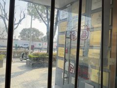 -小荧星艺校(浦东中环分校)