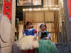 -竹里馆·淮扬菜·功夫茶(老门东店)