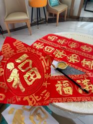 -贝爱时刻月子中心(宝安妇幼店)