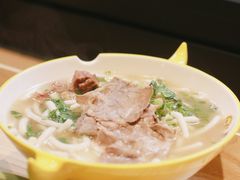 -黔真牛原汤牛肉粉
