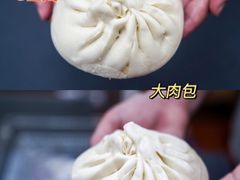 -白玉兰食品(甜云店)