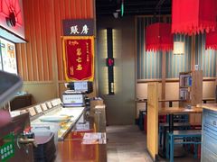 -和府捞面(西溪印象城店)