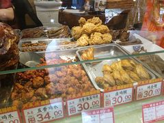 -兴盛德·麻辣花生大王·老店(中山路店)
