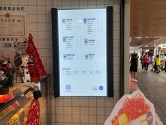 -茶百道(京溪店)