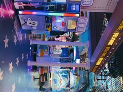 -反斗乐园(领展中心城店)