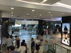 -凯德广场(金牛店)