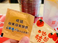 -吴记酱骨炖菜馆(西大直街店)