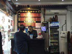 -裕兴记·三虾面(西北街总店)