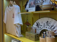 -蔡澜点心·粤菜(花城汇南区店)