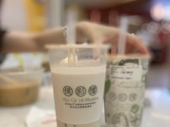 -幸福侯彩擂·奶茶