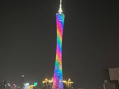 -珠江夜游广州塔·中大码头