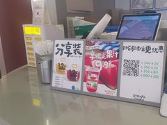 -Mr.Fruits水果先生(朝阳门悠唐店)