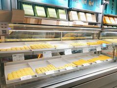 -乾芝斋·苏式糕点·碧螺春茶酥(平江路店)