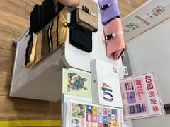 -百丽宫影城(嘉里汇店)