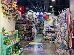 -第5大道精品休闲购物广场