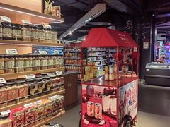 -Olé精品超市(上海虹桥南丰城店)
