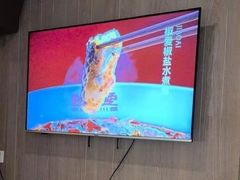 -椒爱水煮鱼川菜(中街大悦城店)